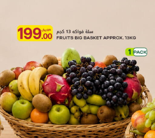 available at شركة الميرة للمواد الاستهلاكية in قطر - الشمال