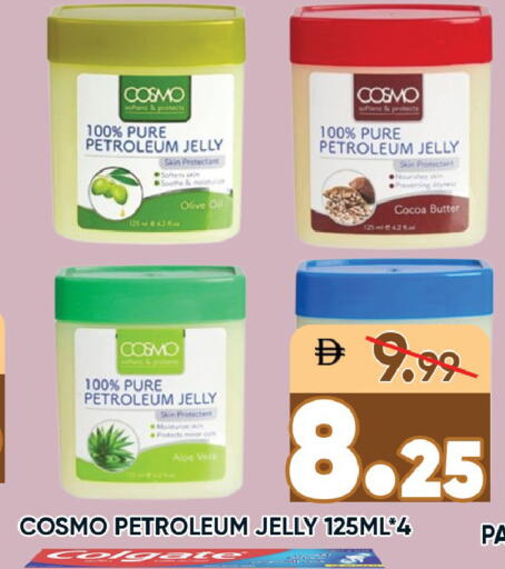 available at Leptis Hypermarket  in UAE - Ras al Khaimah