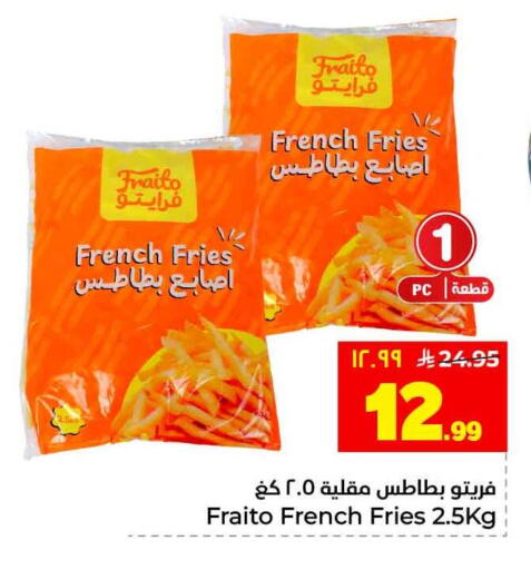 available at Hyper Al Wafa in KSA, Saudi Arabia, Saudi - Jeddah