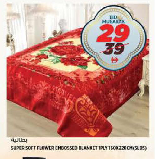 available at هاشم هايبرماركت in الإمارات العربية المتحدة , الامارات - الشارقة / عجمان