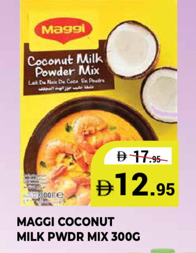 Coconut available at Kerala Hypermarket in UAE - Ras al Khaimah