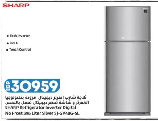 available at Lulu Hypermarket  in Egypt - Cairo