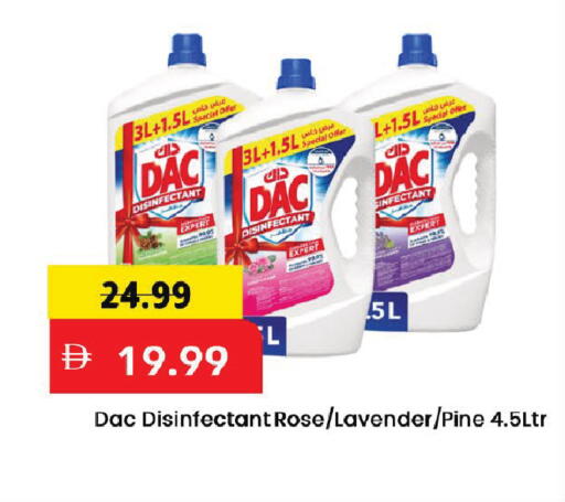 available at Mark & Save in UAE - Dubai
