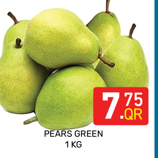 available at Majlis Hypermarket in Qatar - Doha
