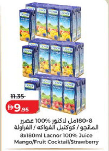 Mango Strawberry available at لولو هايبرماركت in الإمارات العربية المتحدة , الامارات - أبو ظبي