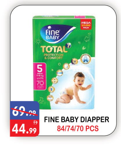 available at United Hypermarket in UAE - Dubai