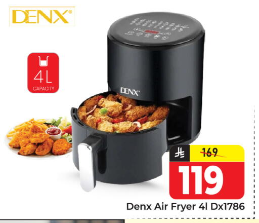 available at Elite 10 Hypermarket in KSA, Saudi Arabia, Saudi - Riyadh