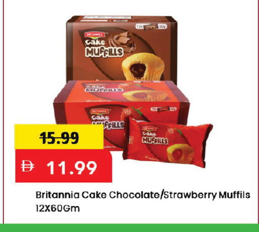 Strawberry available at Mark & Save in UAE - Dubai