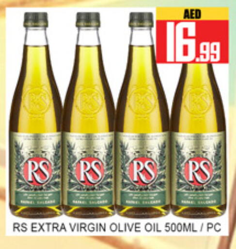 available at لكي سنتر in الإمارات العربية المتحدة , الامارات - الشارقة / عجمان
