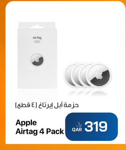 Apple available at آر بـــي تـــك in قطر - الشمال