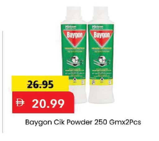 available at Mark & Save in UAE - Dubai