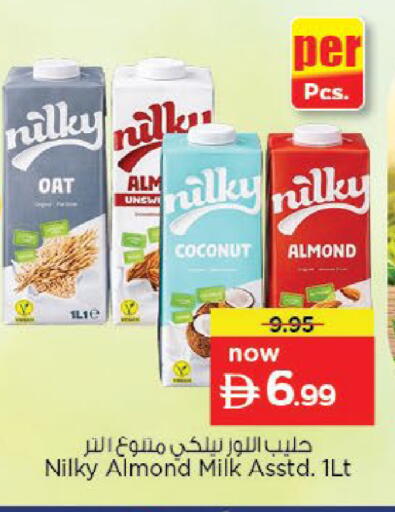Coconut available at Nesto Hypermarket in UAE - Al Ain