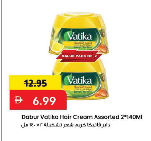 Lemon available at Mark & Save in UAE - Sharjah / Ajman