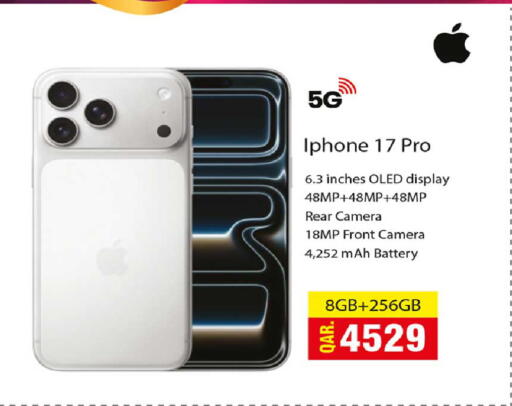 available at Rawabi Hypermarket in Qatar - Al Daayen