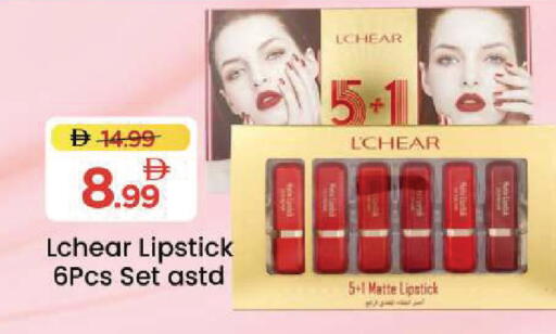 available at Mark & Save in UAE - Dubai