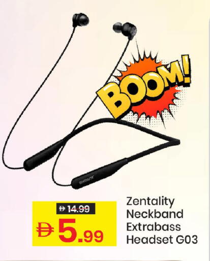 available at Mark & Save in UAE - Sharjah / Ajman