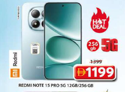available at Grand Hyper Market in UAE - Sharjah / Ajman