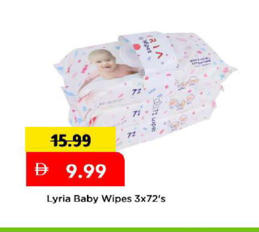 available at Mark & Save in UAE - Sharjah / Ajman