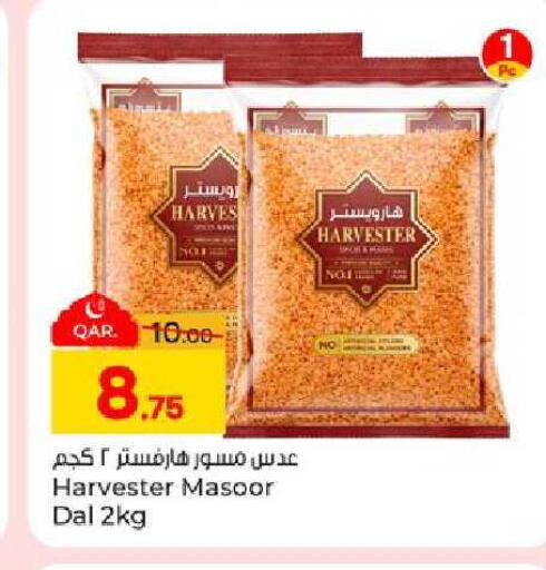 available at Paris Hypermarket in Qatar - Al-Shahaniya