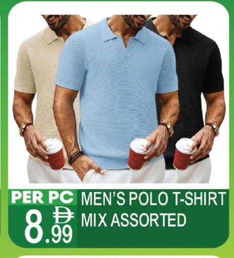 available at دريم لاند in الإمارات العربية المتحدة , الامارات - دبي