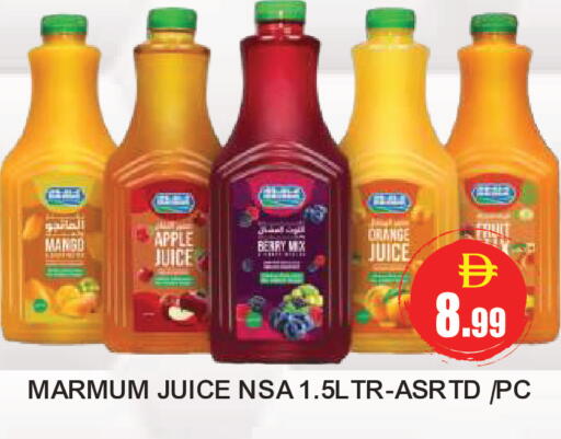Mango Apple Orange available at TALAL MARKET in UAE - Abu Dhabi