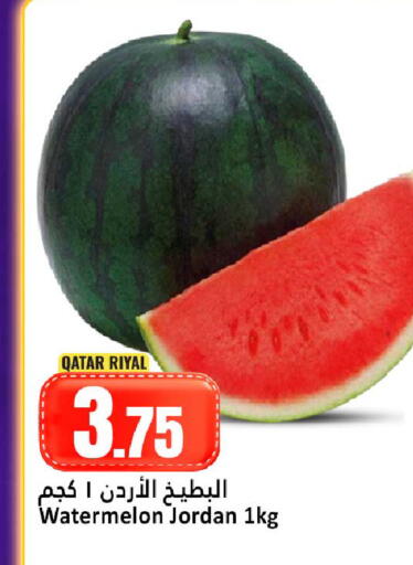 Watermelon from Qatar Jordan available at Dana Hypermarket in Qatar - Umm Salal