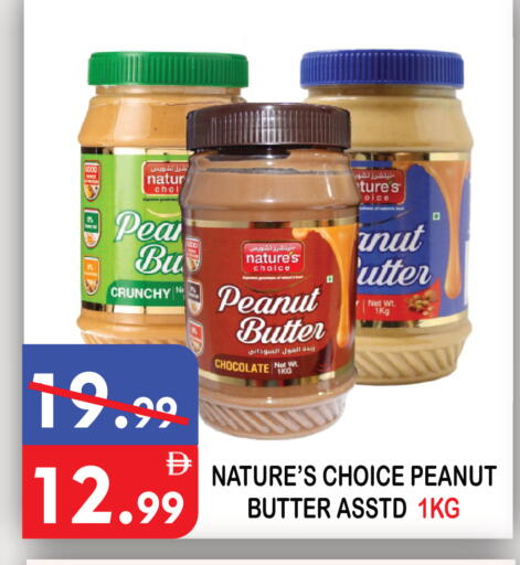 Pear available at United Hypermarket in UAE - Dubai