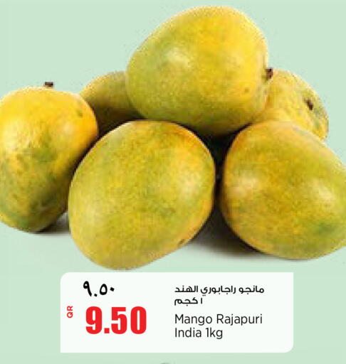 Mango from India available at ريتيل مارت in قطر - الدوحة