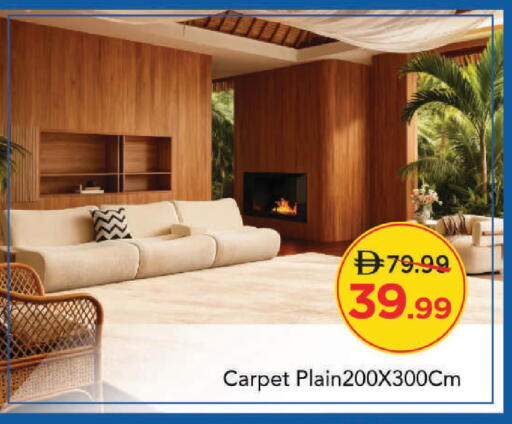 available at مارك & سيف in الإمارات العربية المتحدة , الامارات - دبي