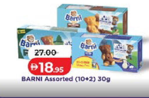 available at لولو هايبرماركت in الإمارات العربية المتحدة , الامارات - أبو ظبي