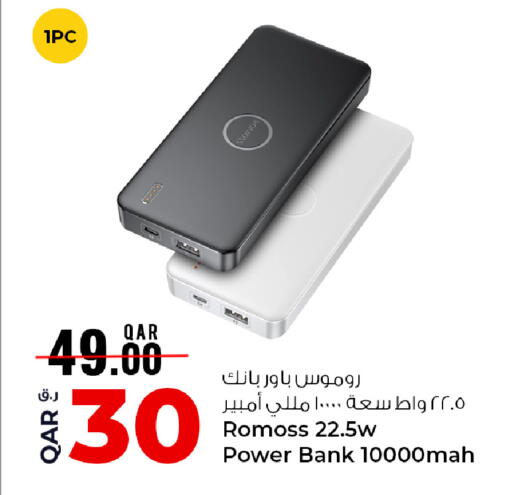 available at Rawabi Hypermarket in Qatar - Al Wakra