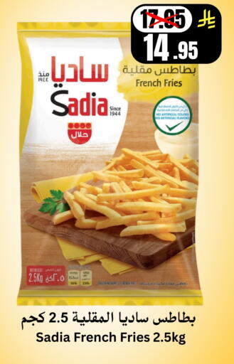 available at Economic World in KSA, Saudi Arabia, Saudi - Jeddah