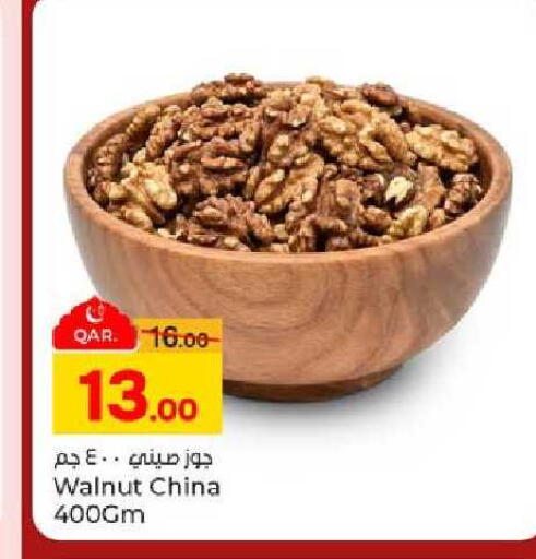 available at Paris Hypermarket in Qatar - Al-Shahaniya