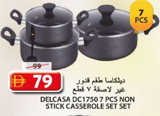 available at Grand Hyper Market in UAE - Sharjah / Ajman
