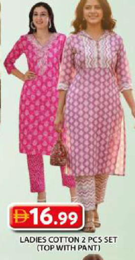 available at جراند هايبر ماركت in الإمارات العربية المتحدة , الامارات - الشارقة / عجمان