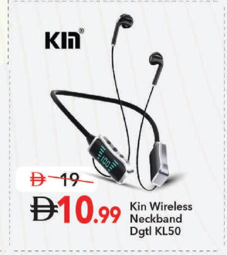 available at Mark & Save in UAE - Dubai