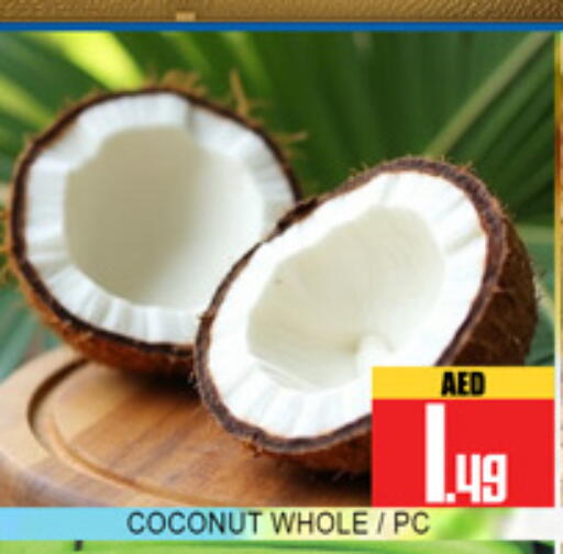 Coconut available at لكي سنتر in الإمارات العربية المتحدة , الامارات - الشارقة / عجمان