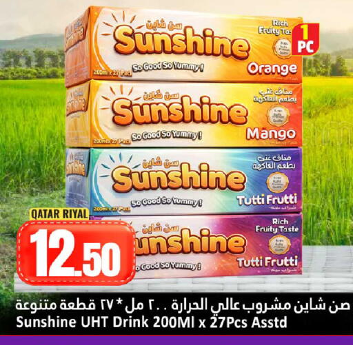 Orange Mango available at Dana Hypermarket in Qatar - Doha