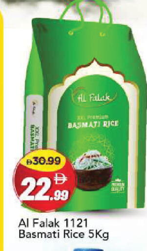 available at مارك & سيف in الإمارات العربية المتحدة , الامارات - أبو ظبي