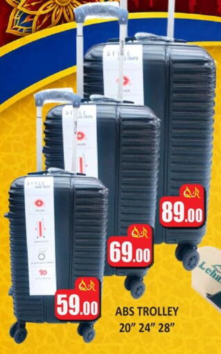available at Kabayan Hypermarket in Qatar - Al Shamal