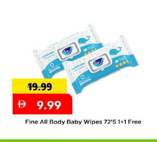 available at Mark & Save in UAE - Sharjah / Ajman