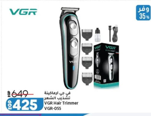 available at Lulu Hypermarket  in Egypt - Cairo