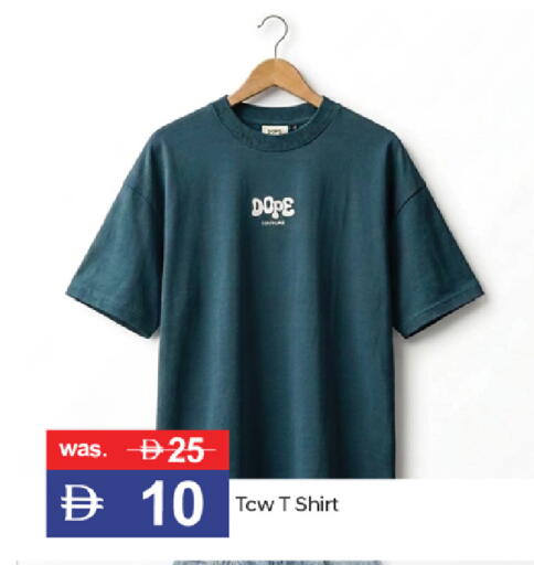 available at TALAL MARKET in UAE - Dubai