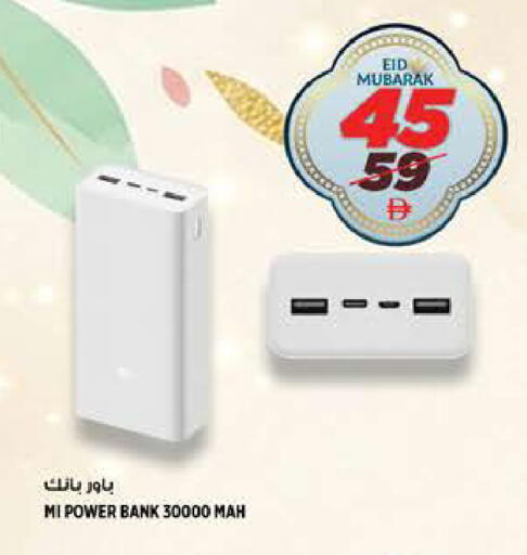 available at هاشم هايبرماركت in الإمارات العربية المتحدة , الامارات - الشارقة / عجمان