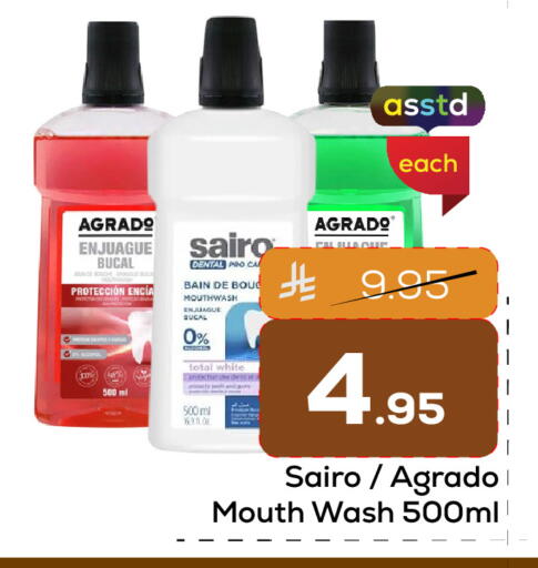 available at Elite 10 Hypermarket in KSA, Saudi Arabia, Saudi - Riyadh