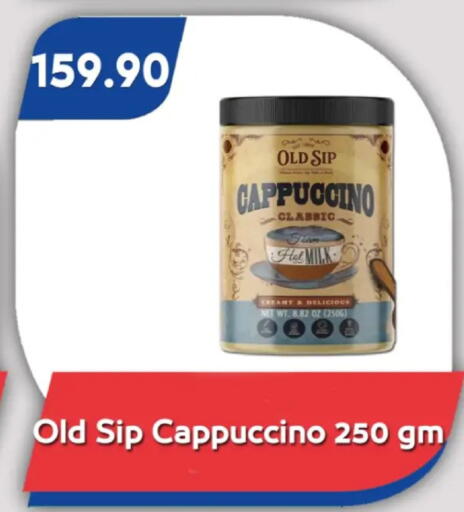 available at Bassem Market in Egypt - Cairo