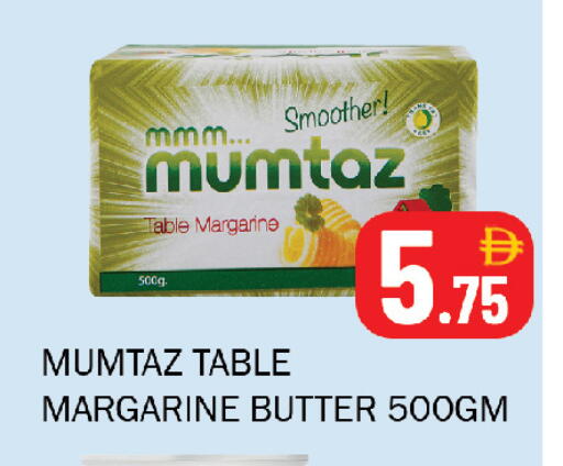 available at سوق المبارك هايبرماركت in الإمارات العربية المتحدة , الامارات - الشارقة / عجمان