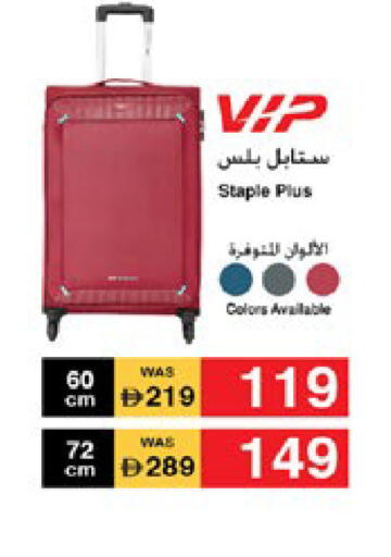 available at لولو هايبرماركت in الإمارات العربية المتحدة , الامارات - أبو ظبي