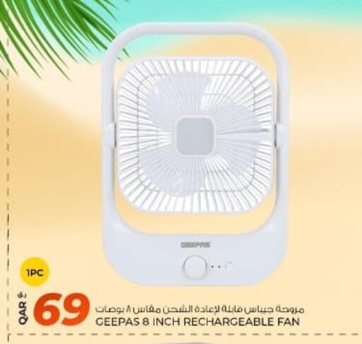 available at روابي هايبرماركت in قطر - الضعاين