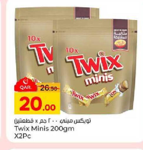 available at Paris Hypermarket in Qatar - Al-Shahaniya